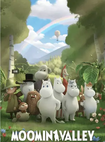 图片[1]-Moomin Valley 姆明山谷【13集 英语 中英字幕 适合4-5岁】-新知365